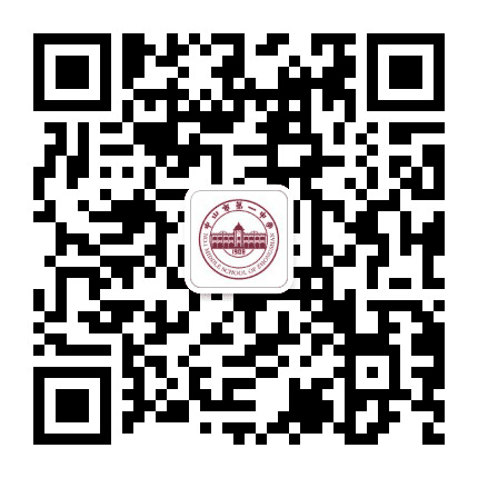 中山一中公众号二维码