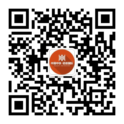 珠海中铁诺德国际花园公众号二维码