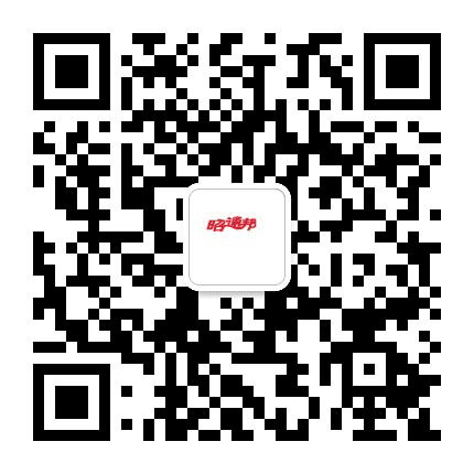 昭通邦公众号二维码