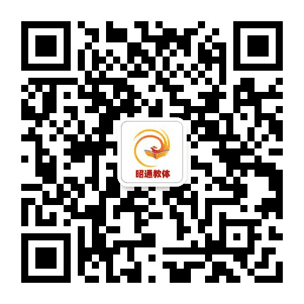昭通教体公众号二维码