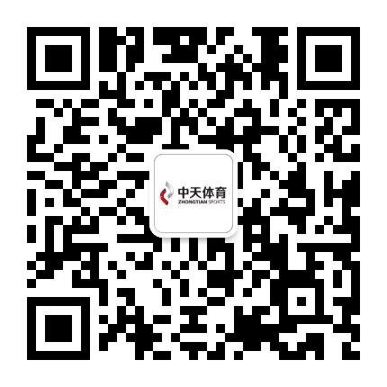 中天体育MAX公众号二维码