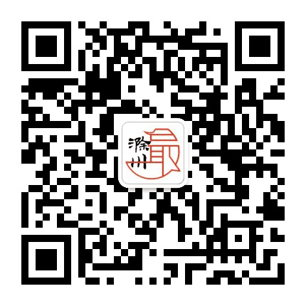 最滁州公众号二维码