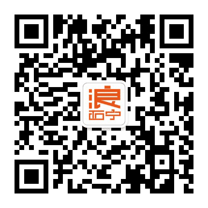 浪西宁公众号二维码