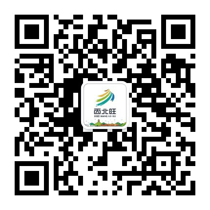 最美西北旺公众号二维码