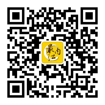 最内江公众号二维码