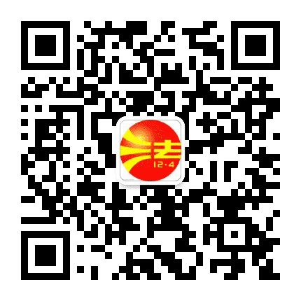 遵义普法之窗公众号二维码