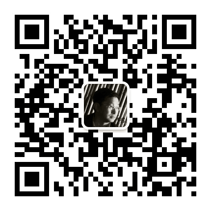 阿来的坝子公众号二维码