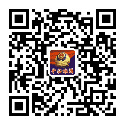 平安张湾公众号二维码