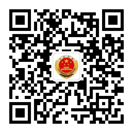沙坡头检察公众号二维码