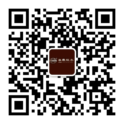 合肥中皖泰森红木公众号二维码