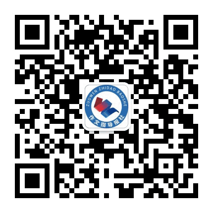作文指导报公众号二维码