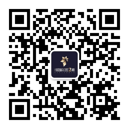 碧瑞花园公众号二维码