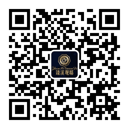 龙里臻溪观邸公众号二维码