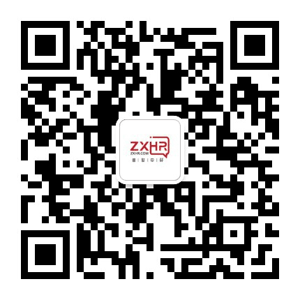 中轩猎头公众号二维码