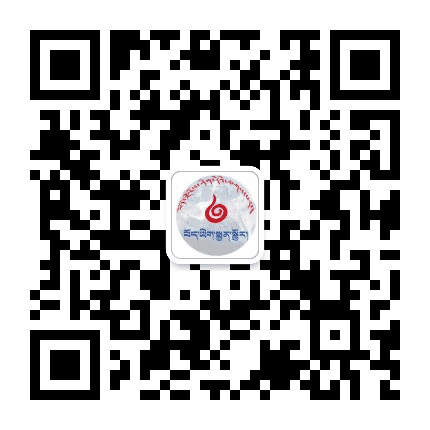 西藏日报藏文媒体公众号二维码