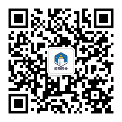 泽雅超级园长公众号二维码