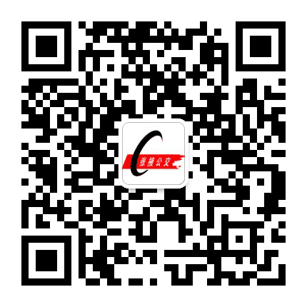 张掖城运公众号二维码