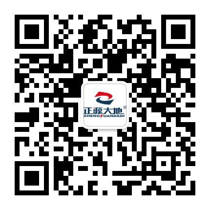 正源大地公众号二维码