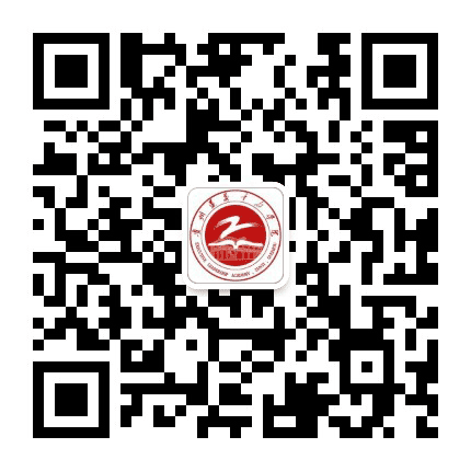 遵义干部学院公众号二维码