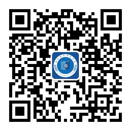 南宁师范大学职业技术教育学院公众号二维码