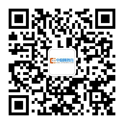 中原教育公众号二维码