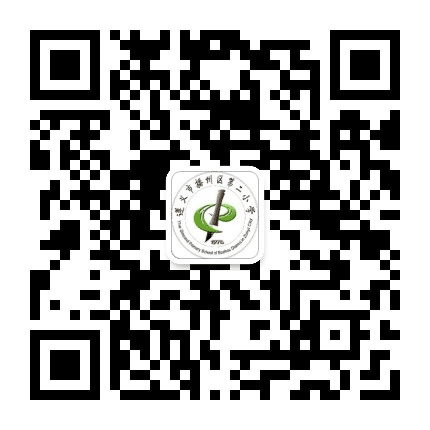 播州区第二小学公众号二维码