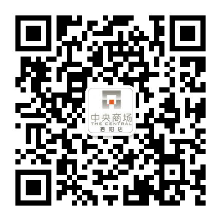 泗阳中央商场公众号二维码