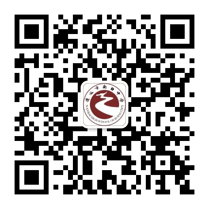 遵义市南白中学公众号二维码