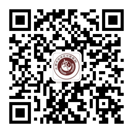 太原迎泽区中医医院公众号二维码