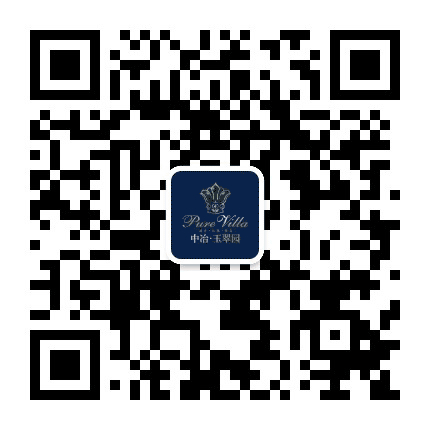 镇江中冶玉翠园公众号二维码