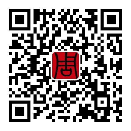 周原印象公众号二维码