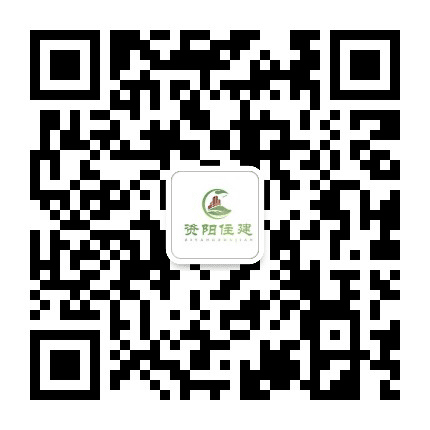 资阳住建公众号二维码