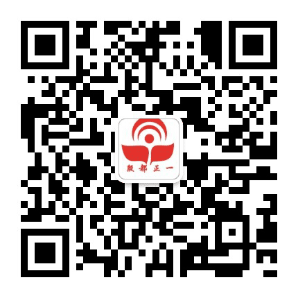 正一中学殷都分校公众号二维码