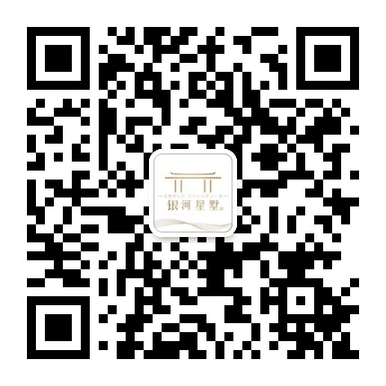 漳州银河广场公众号二维码