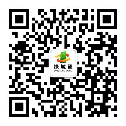 郑州城市一卡通公众号二维码