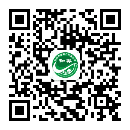 郑州中学第二附属小学公众号二维码