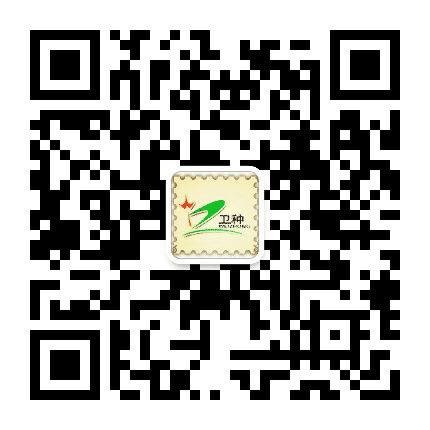 中卫市种子公司公众号二维码