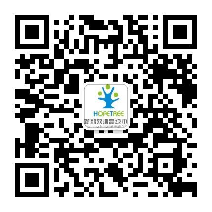 郑州剑桥中学公众号二维码