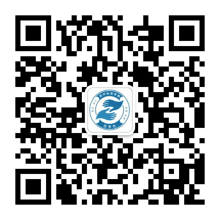 郑州科技学院总务处公众号二维码