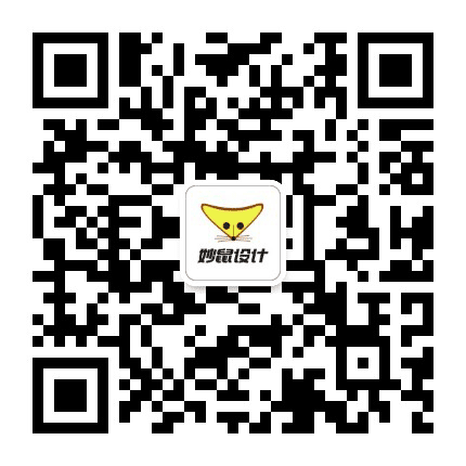 郑州妙鼠平面设计公众号二维码
