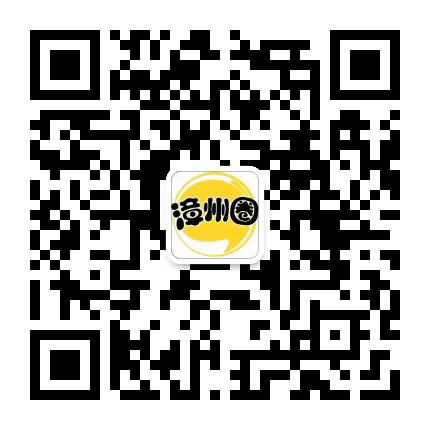 漳州圈公众号二维码