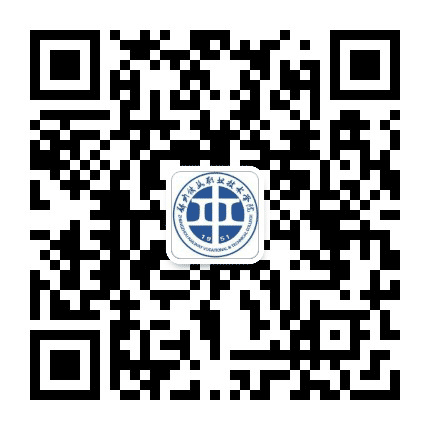 郑州铁路职业技术学院公众号二维码