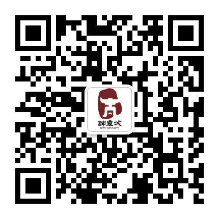 株洲神农城公众号二维码