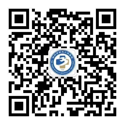 郑州市第三人民医院公众号二维码