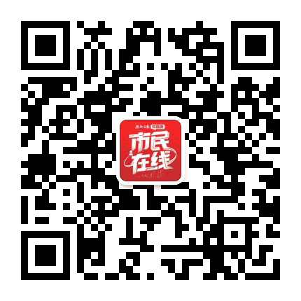 株洲晚报公众号二维码