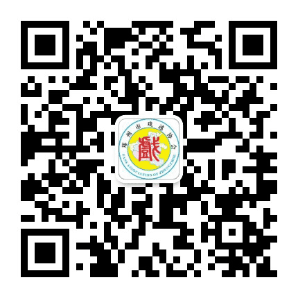郑州市戏迷协会公众号二维码