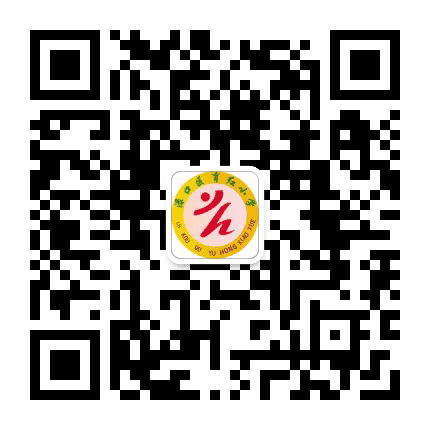 株洲市渌口区育红小学公众号二维码