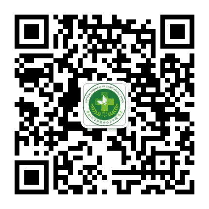 健康幸福长子营公众号二维码