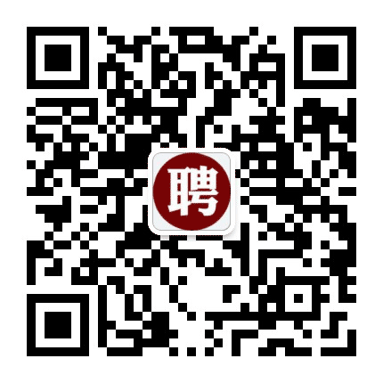 郑州招聘汇公众号二维码