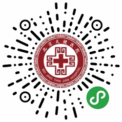 天健医院小程序二维码